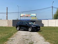 Ford Escape №2949 (ВНЕСОК від 15%) Альянс Авто Кривий Ріг