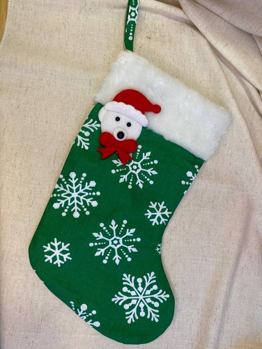 Сапожок рождественский