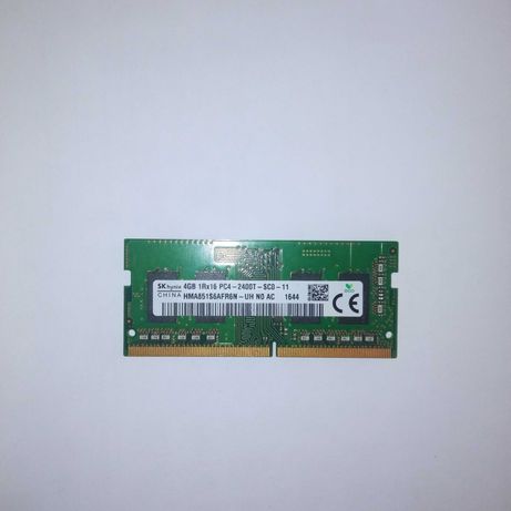 Pamięć RAM 2x 4GB 2400 MHz DDR4