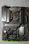 Материнська плата Asus Prime Z590-P
