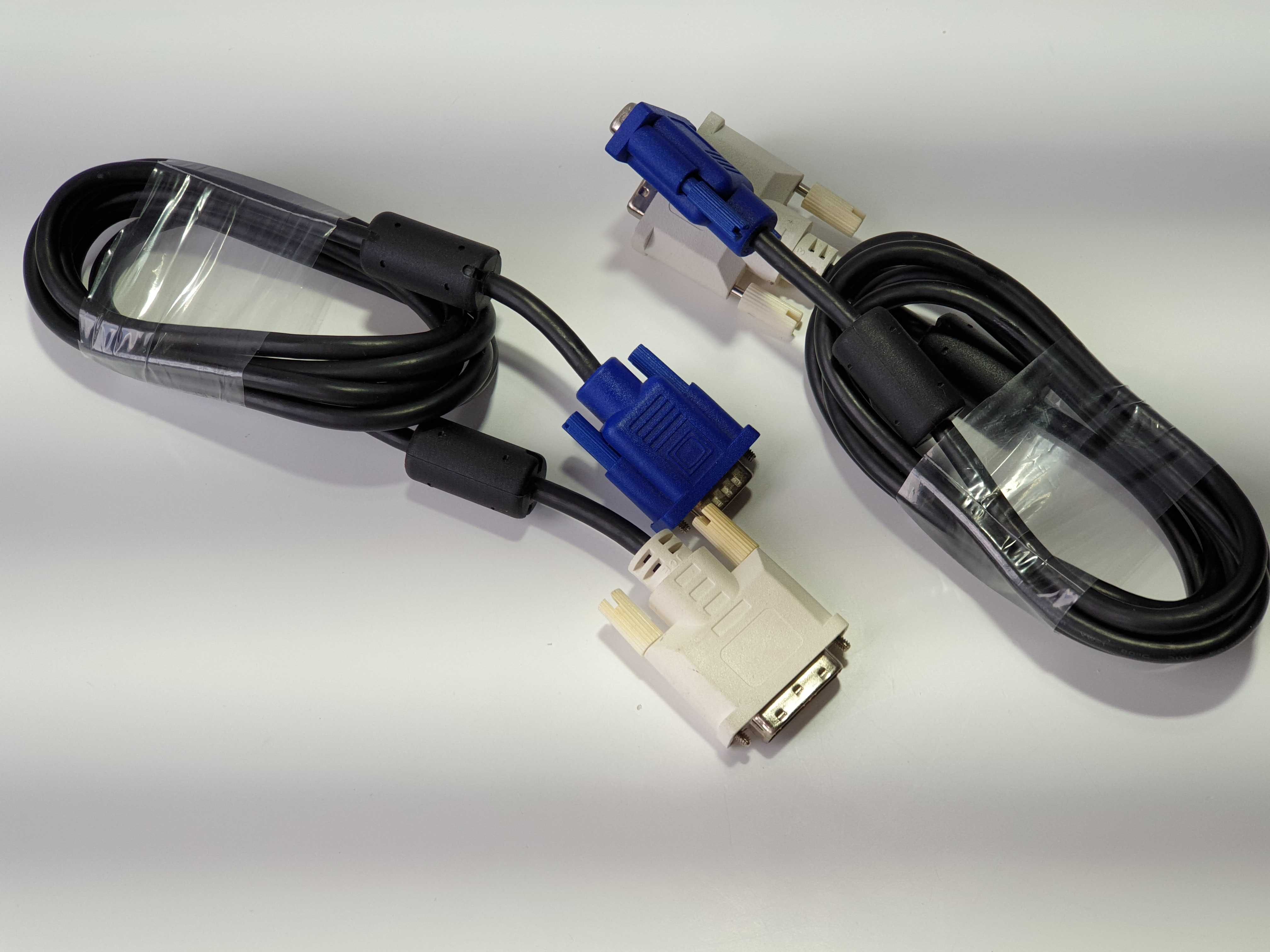 кабель   DVI To VGA  2.2M
