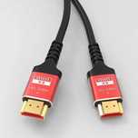 Kabel 1m HDMI 2.1 Max jakości 8K - 48 Gbps + 6K 4K 2K Czerwone Wtyczki
