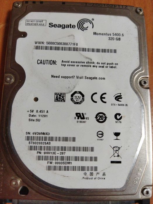 Два жорстких диска на 1 ТБ і на 350 ГБ