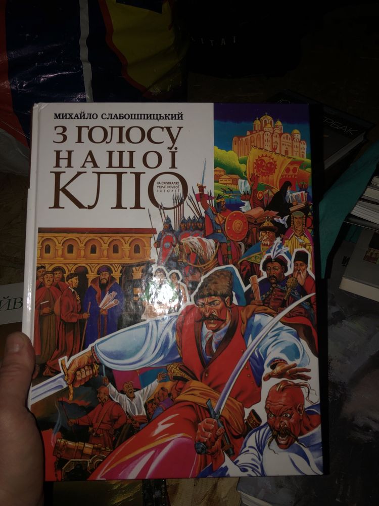 Книги для насолоди