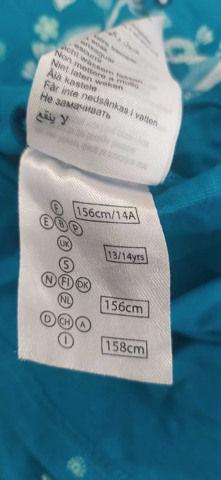 Vestido Vertbaudet 12 anos - NOVO
