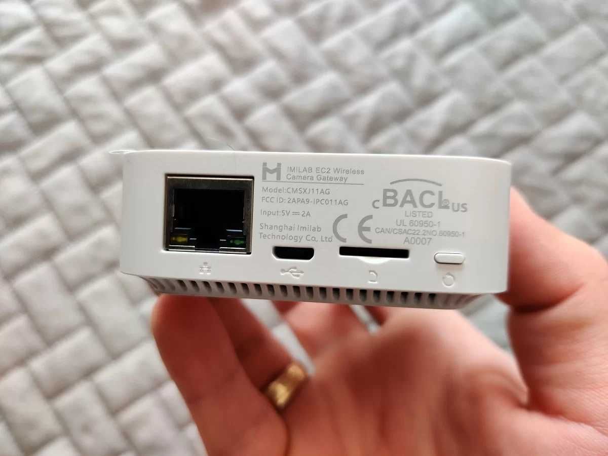 Xiami Hub Gateway IMILAB EC2