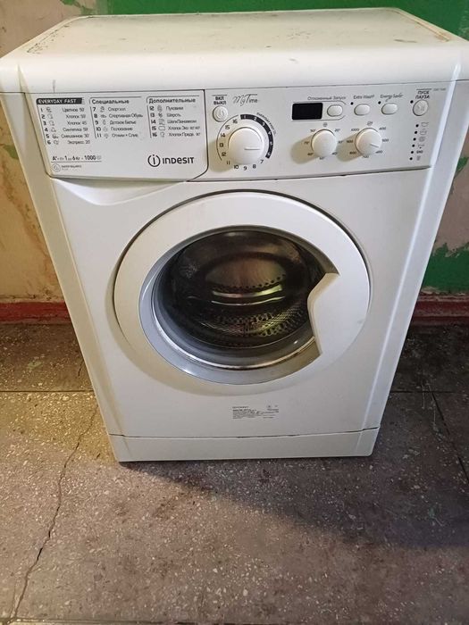 Пральна машинка запчастини (мозгі)