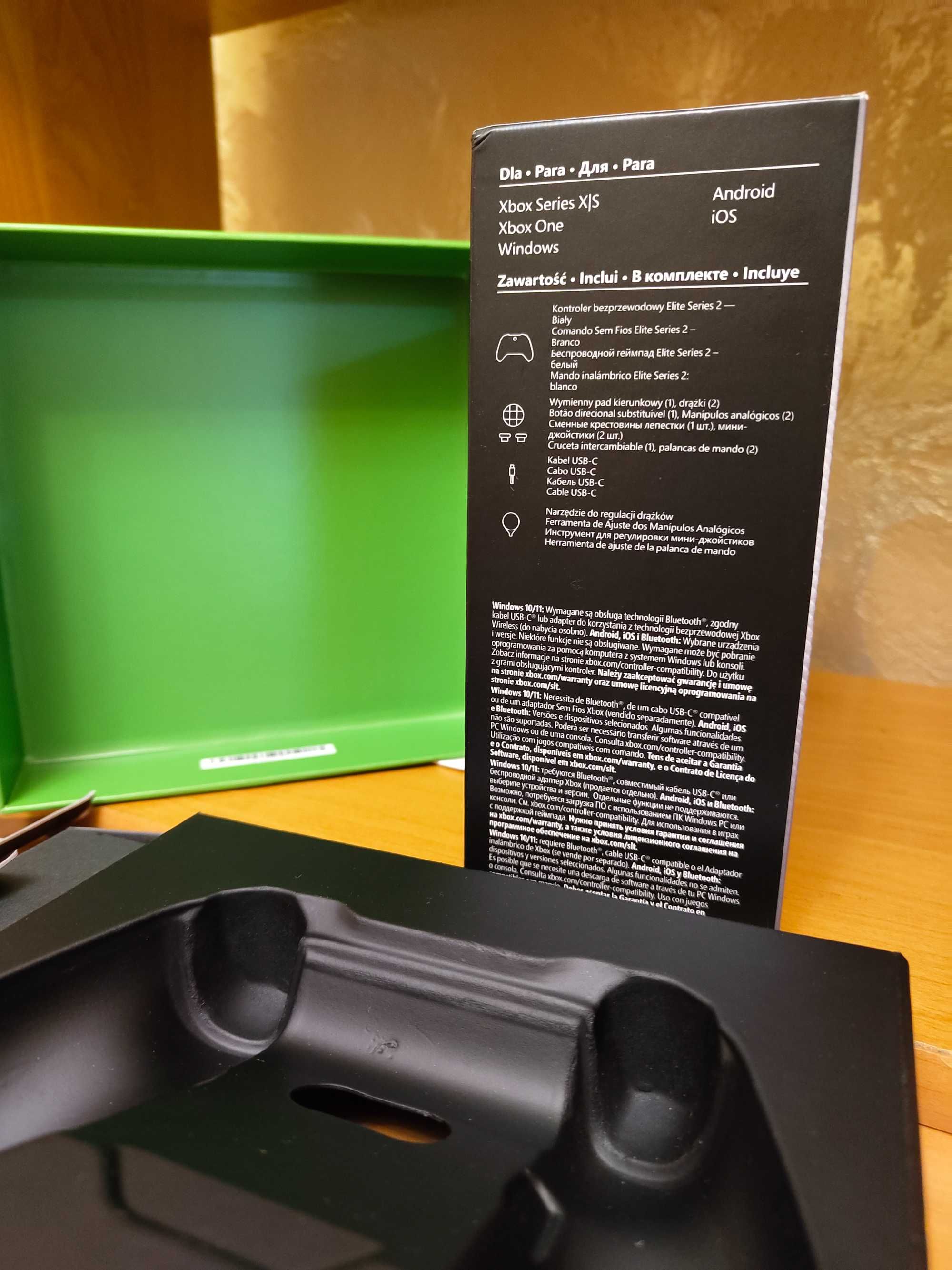 Коробка Xbox Controller v2