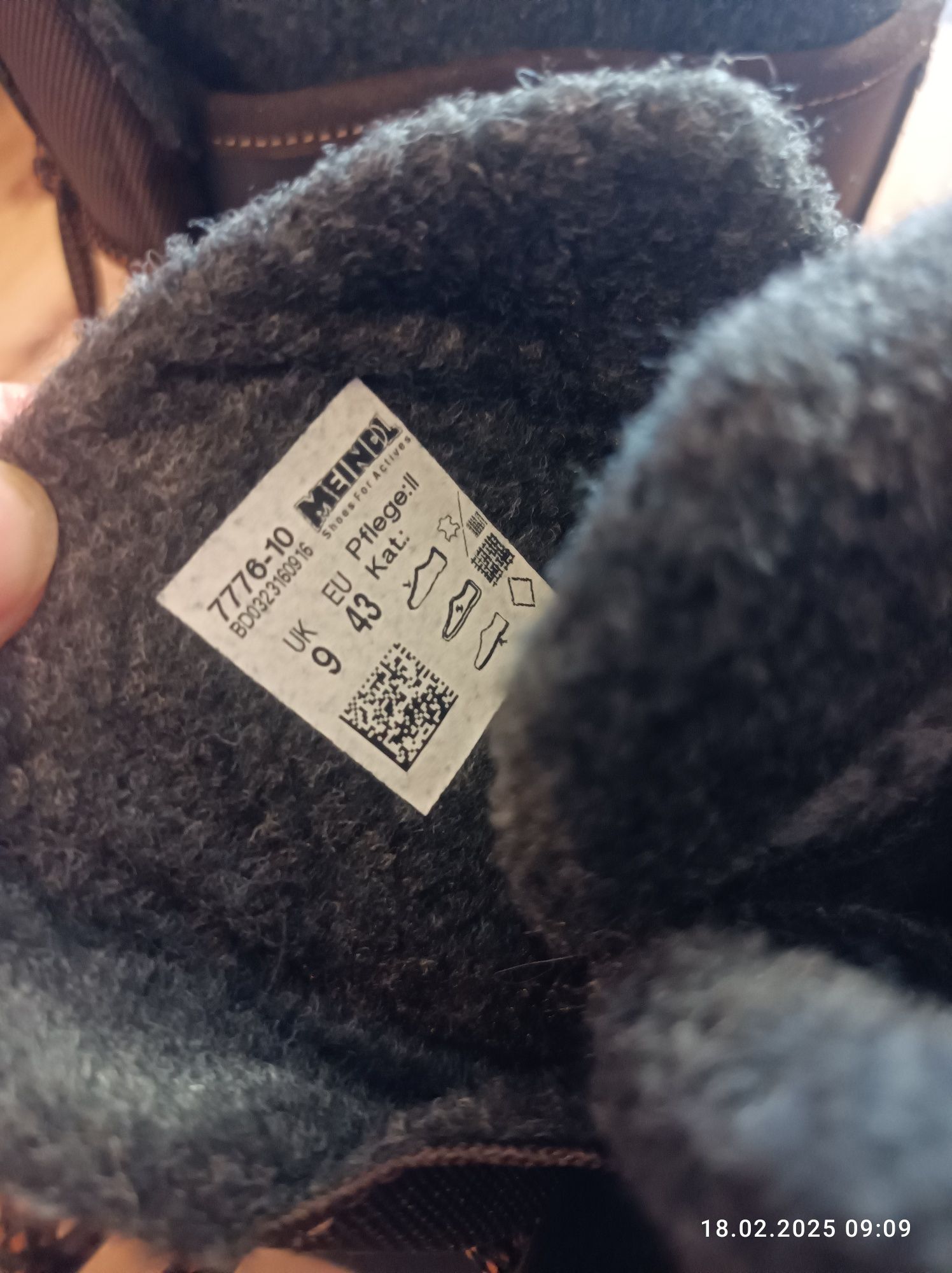 Buty myśliwskie, wędkarskie