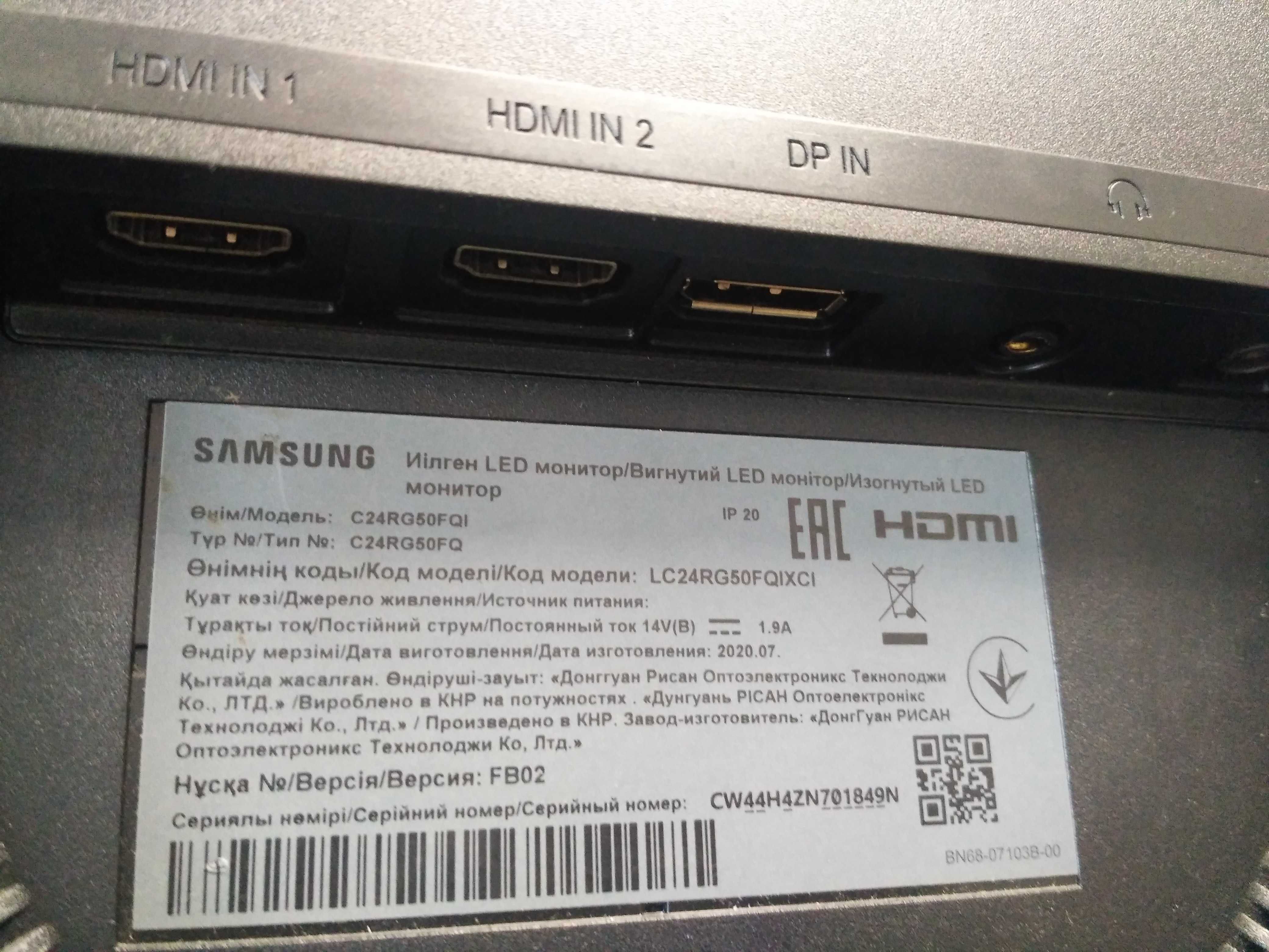 Mонитор Samsung C24RG50FQI (LC24RG50FQIXCI) разборка