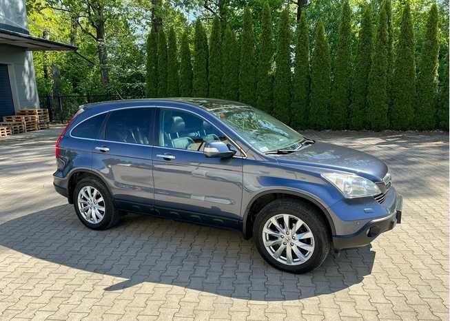 Бампер Запчастини Honda CR-V CRV Хонда СР-В СРВ ЦР-В ЦРВ Бампер Шрот