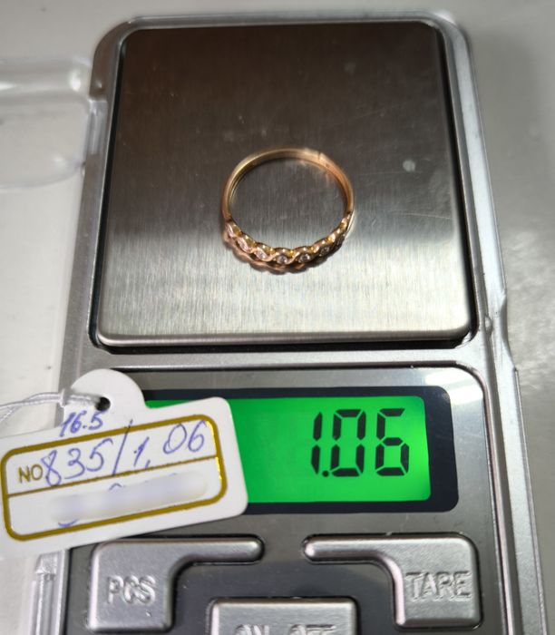 Кольцо золотое 16.5 размер