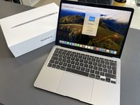 - Macbook Air M1 - gwarancja - 8 cykli - praktycznie nowy -