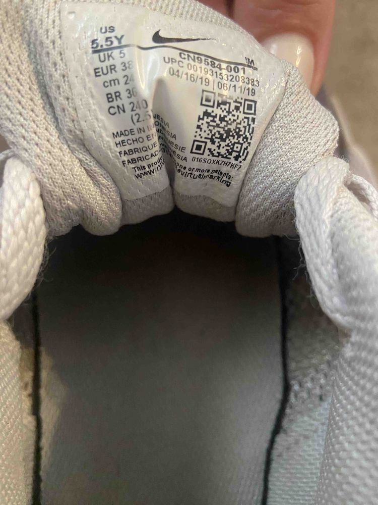 Кросівки Nike Air Max Invigor Print Junior - Сірий