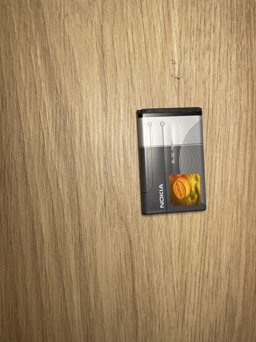 Oryginalna bateria Nokia BL-5C