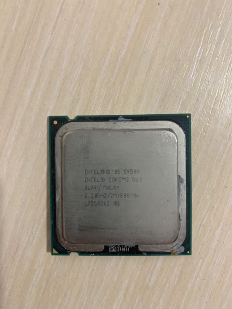 Процесор Intel core2duo Е4500 + вентилятор 7 Alpine АС socet 775