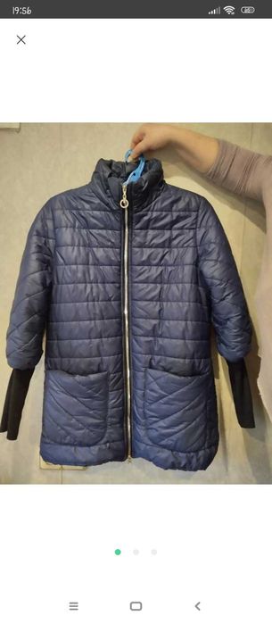 Куртка стьогана (темно-синя)