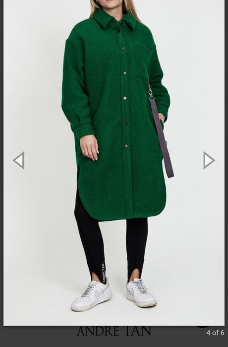 Изумрудное пальто (рубашка )