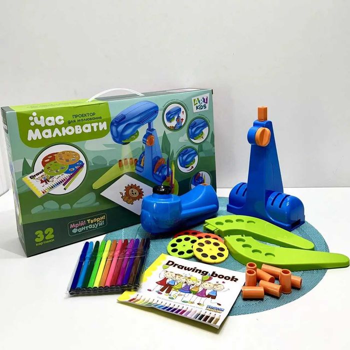 Проектор для малювання Проэктор для рисования  Синий (AK 0002 AB)