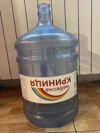 бутыль для воды 20 л б/у 130 грн  самовывоз
