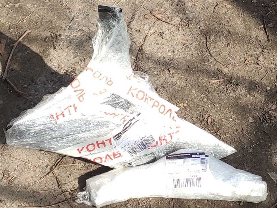 Плуг на мотоблок со сцепкой