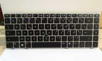 Teclado para HP EliteBook 8460/p Azert