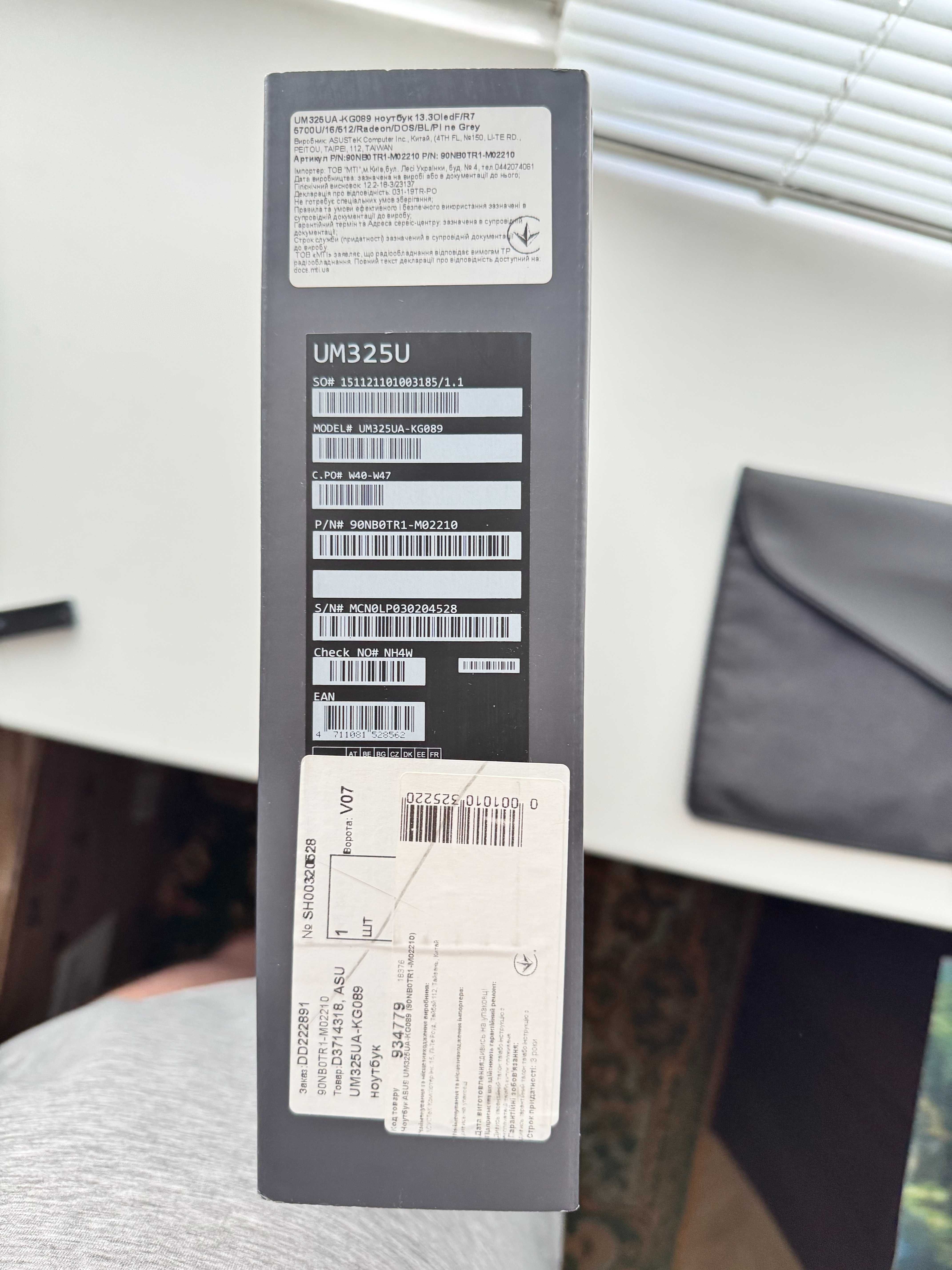Ультрабук Asus ZenBook UX 325UA в идеальном состоянии.