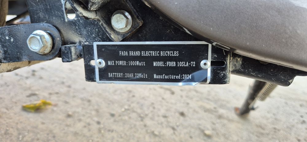 Продам електро Fada n9