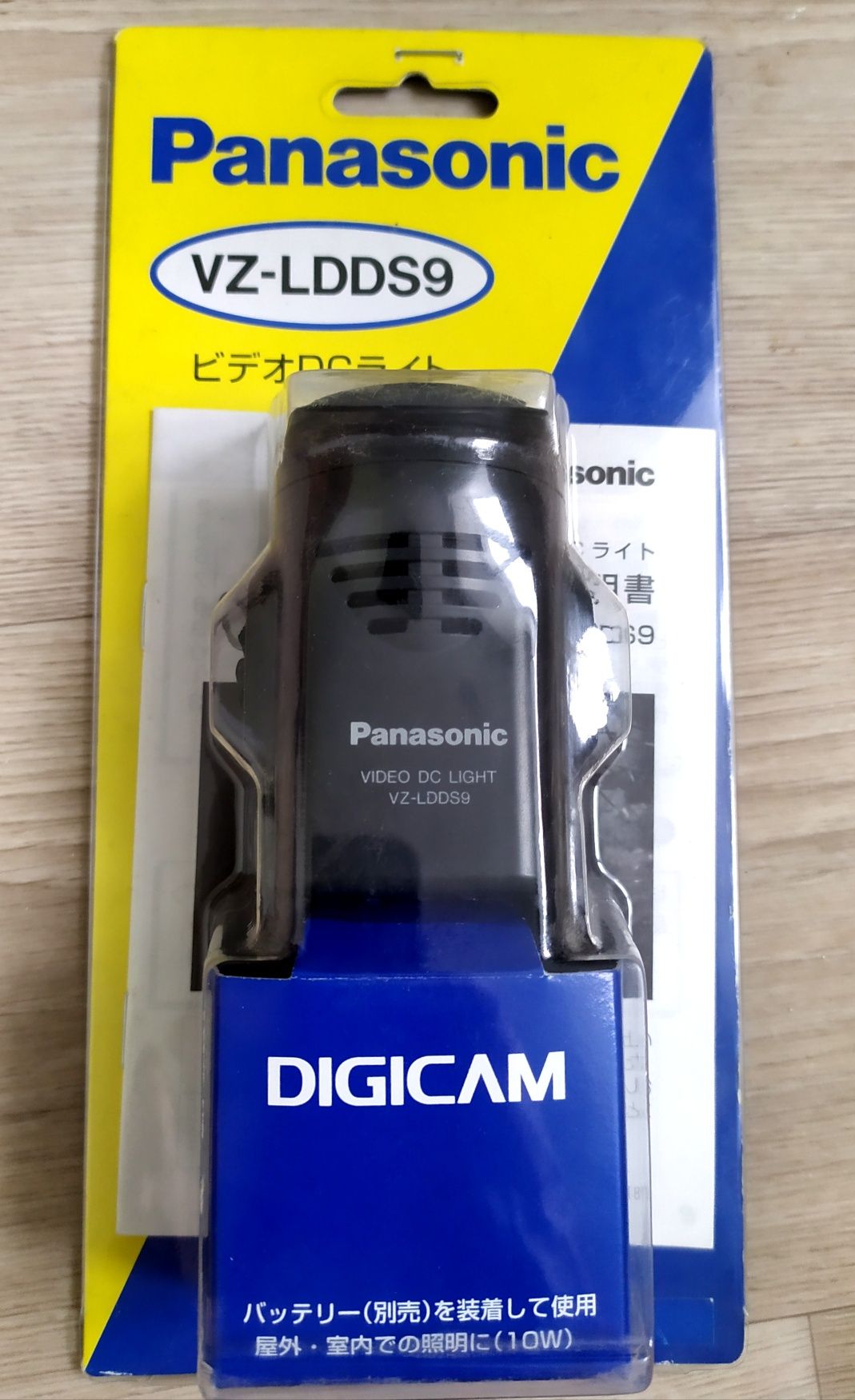 Видео фото фонарь Panasonic VZ-LDDS9