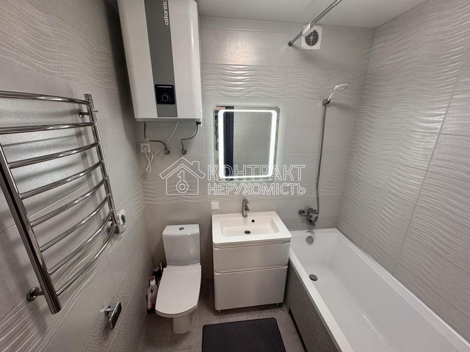 ЕКС! 2комн.квартира ЖК Мира-4 РЕМОНТ+МЕБЛІ ХТЗ Индустриальная