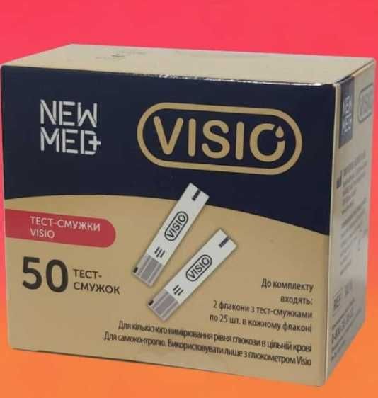 Продам тест смужки Longevita 150грн
