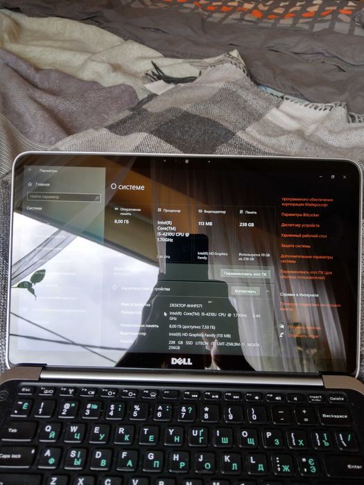 Dell XPS 13 9330  8 GB RAM, SSD 256 GB