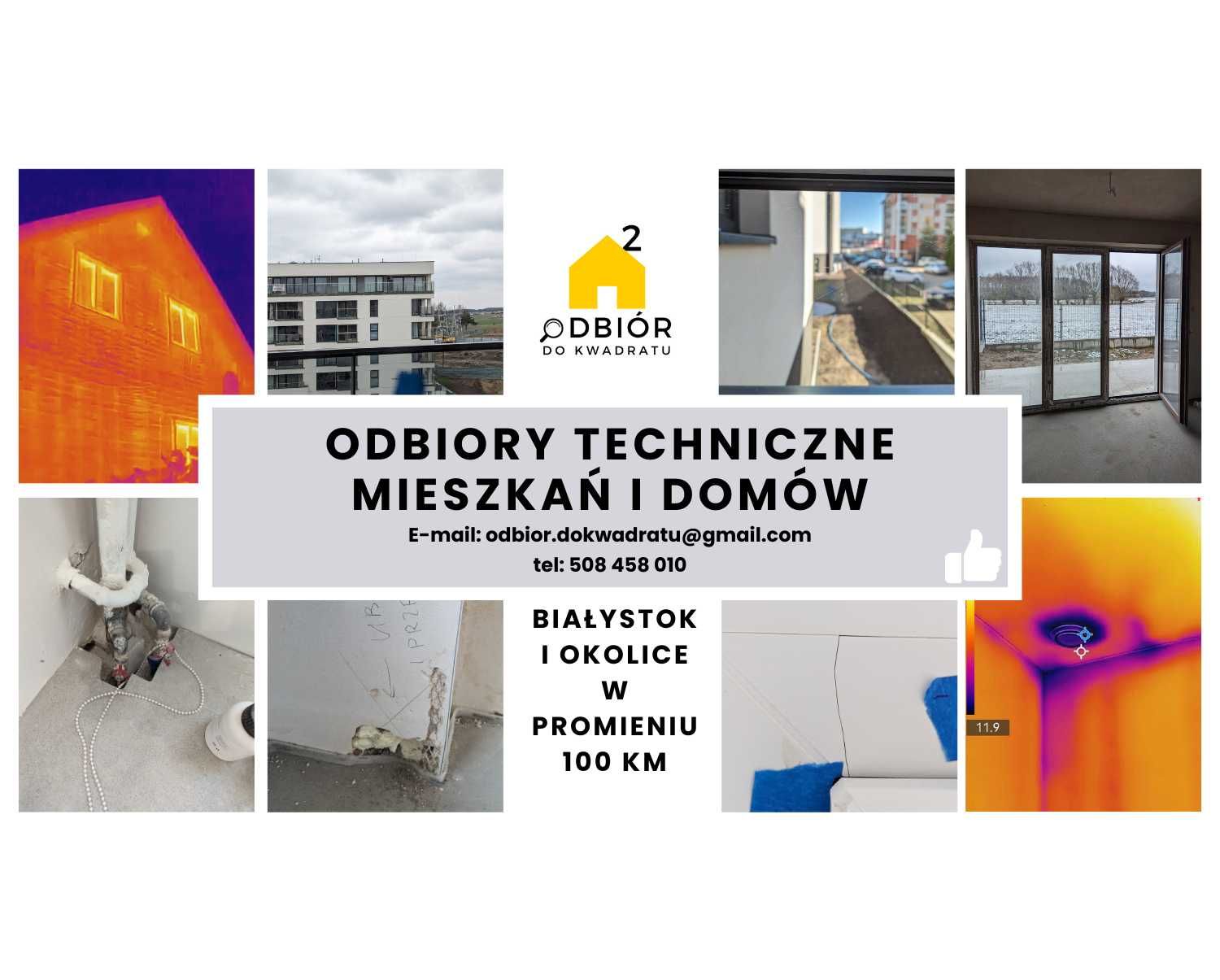 Odbiór Techniczny Mieszkania/Domu od Dewelopera – odbior.dokwadratu