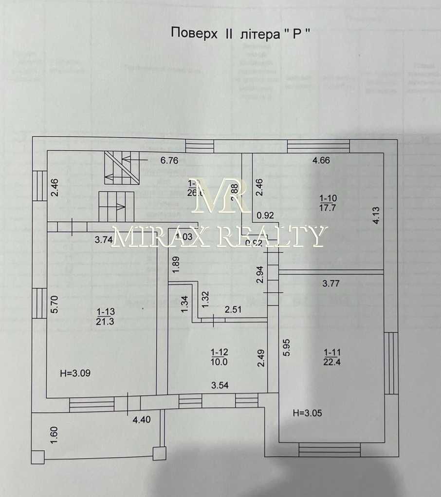 Продажа нового дома 284м2 участок 7 соток Чапаевка Киев Конча-Заспа