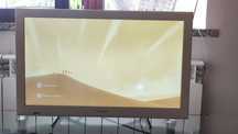 Telewizor Sony 26 cali KDL26EX550 w kolorze białym (idealny)