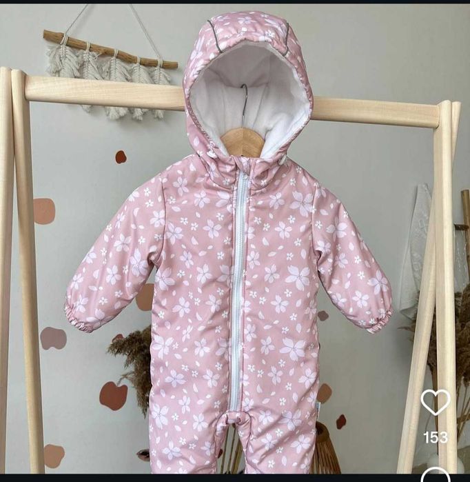 Комбінезон дитячий "Trendy" .