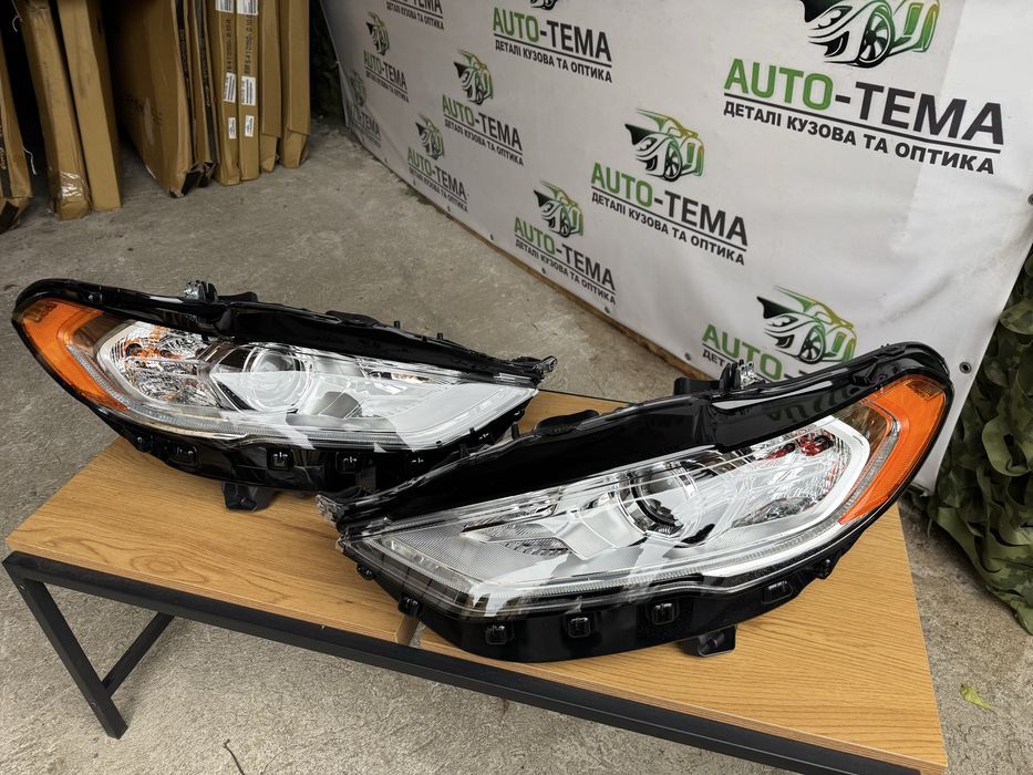 Фара фюжен передні фари Ford Fusion 2017 -