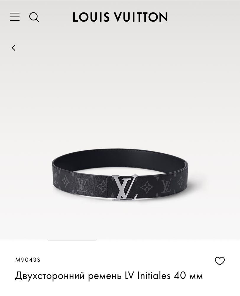 Ремінь Louis Vuitton