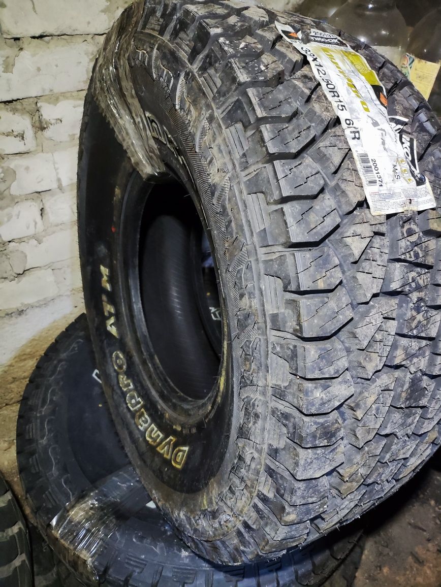Шины 33' * 12,5' R 15  Hankook Dynapro AT комплект 4 шт. Новые