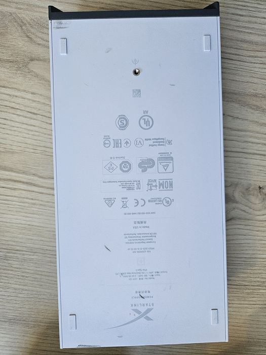 Блок живлення Starlink high Performance