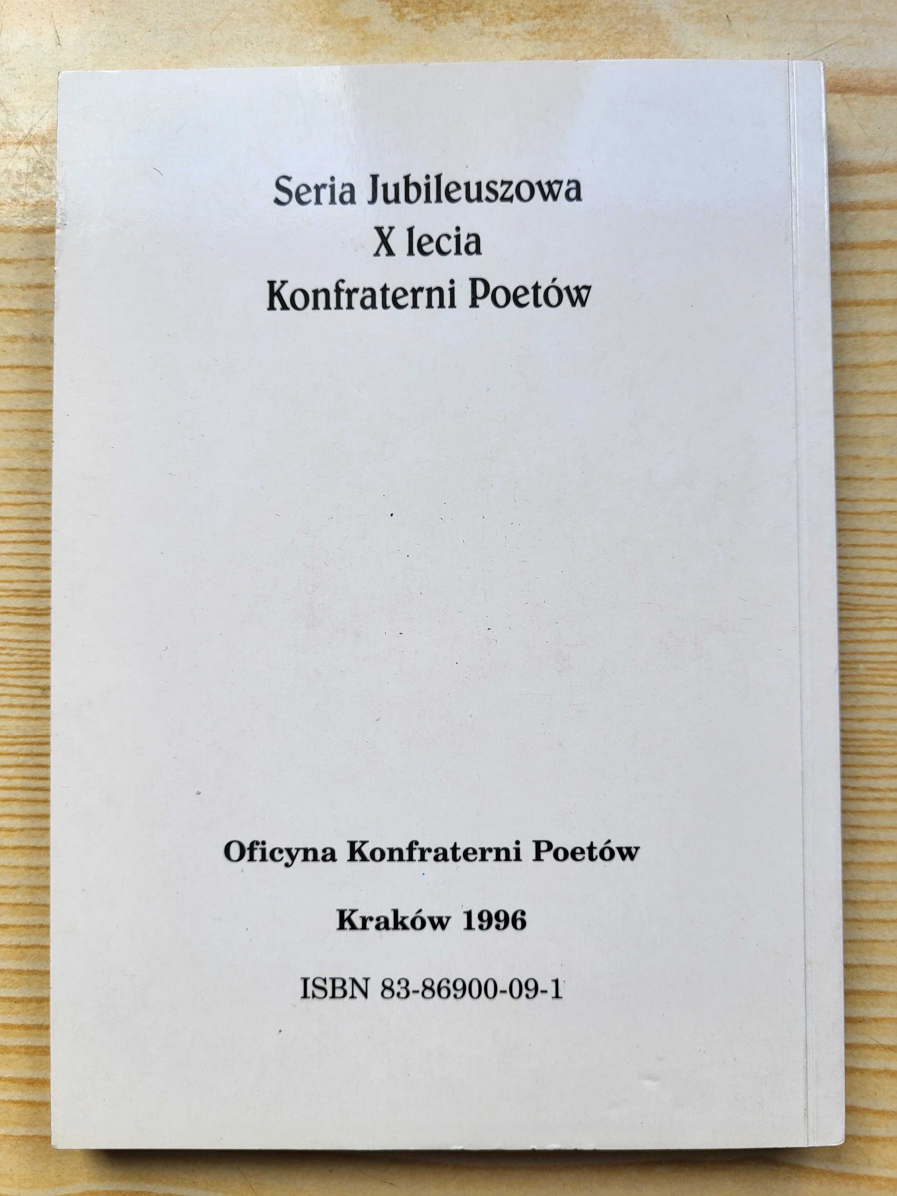 Małgorzata Rudowicz "Dotykowi wbrew" - stan IDEALNY - TANIO!