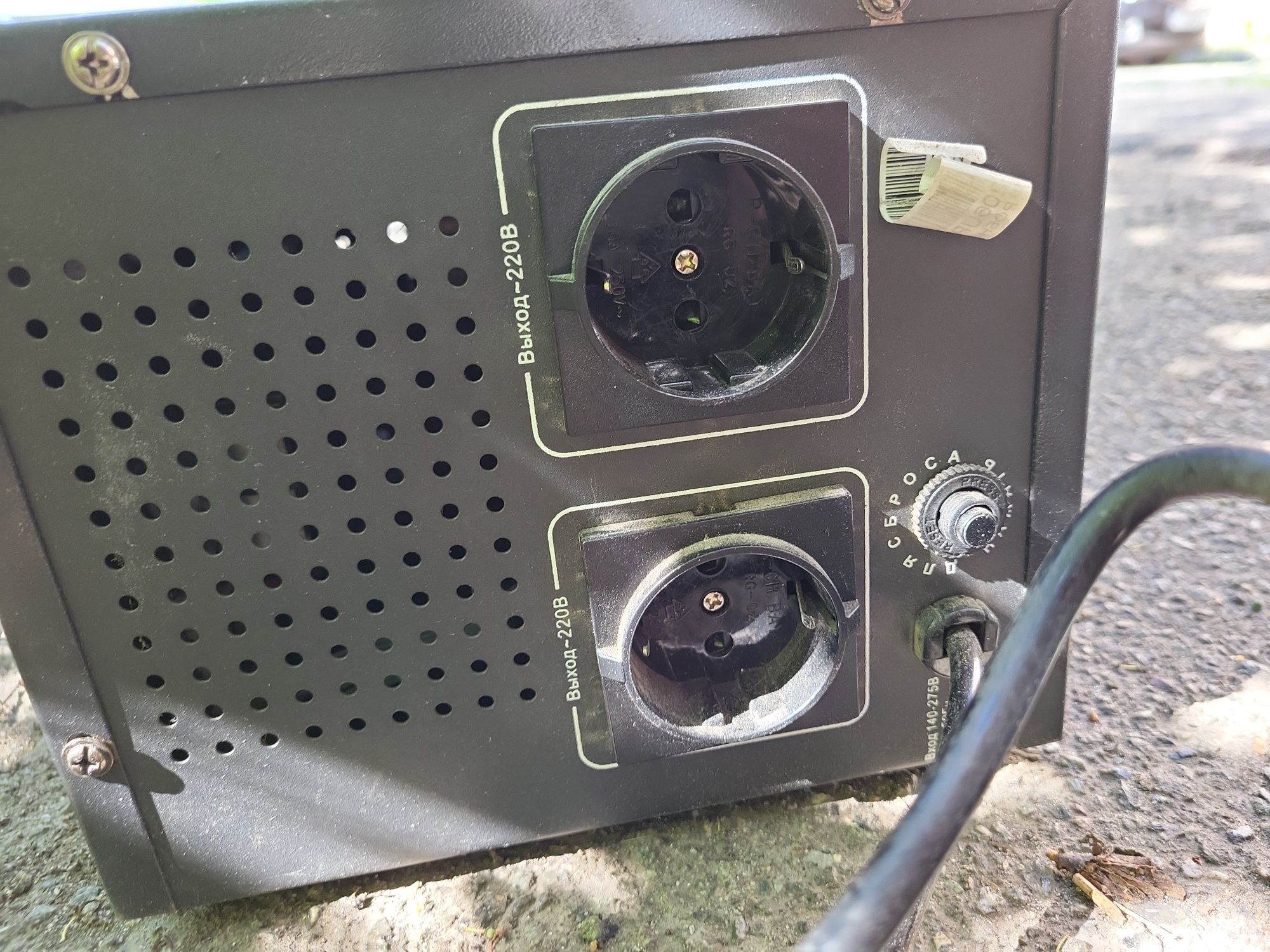 Бесперебойник питания LUXEON UPS-800L,для быта
