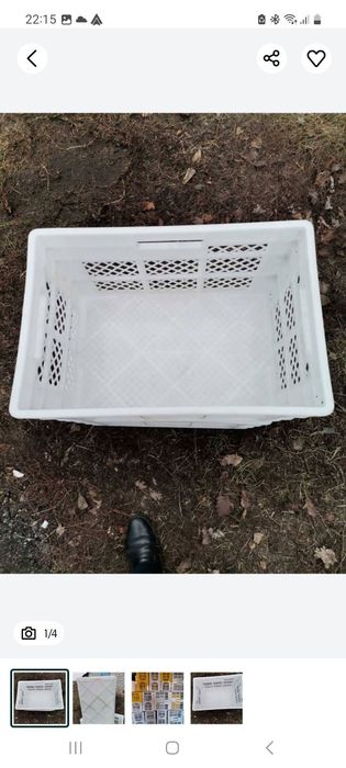 Харчові ящики хлібні