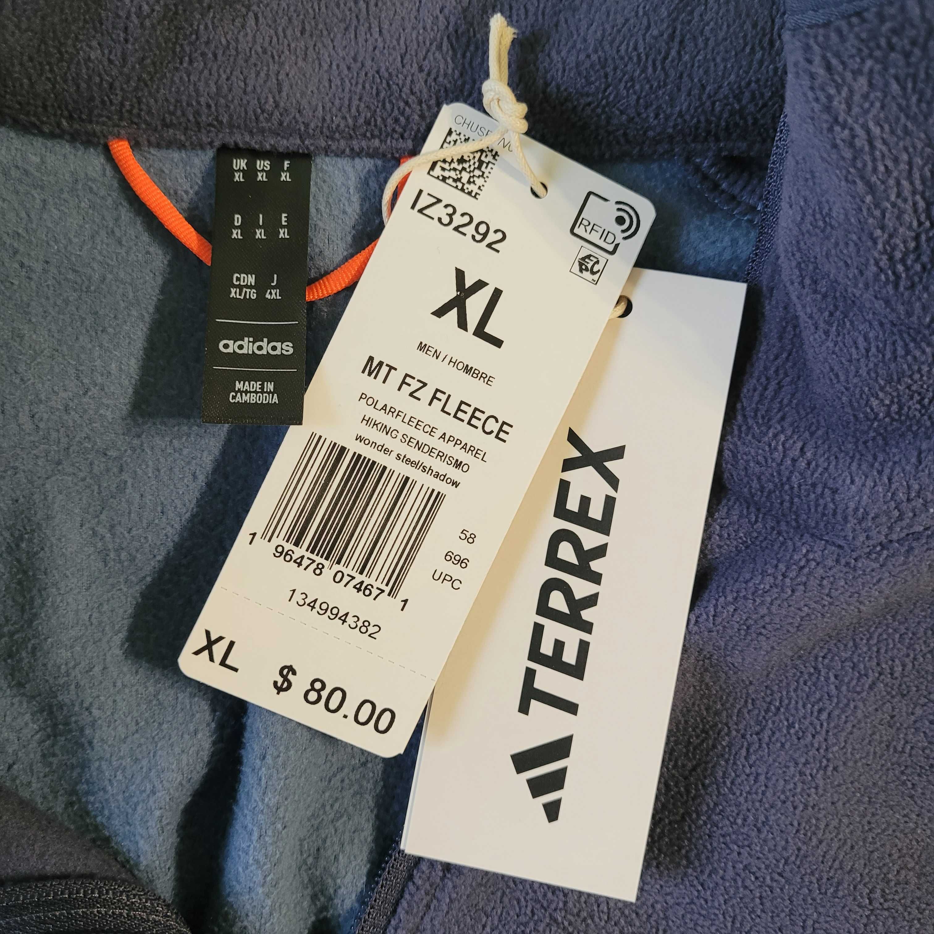 Нова Adidas Terrex розмір M, L, XL чоловіча флісова кофта фліска синя