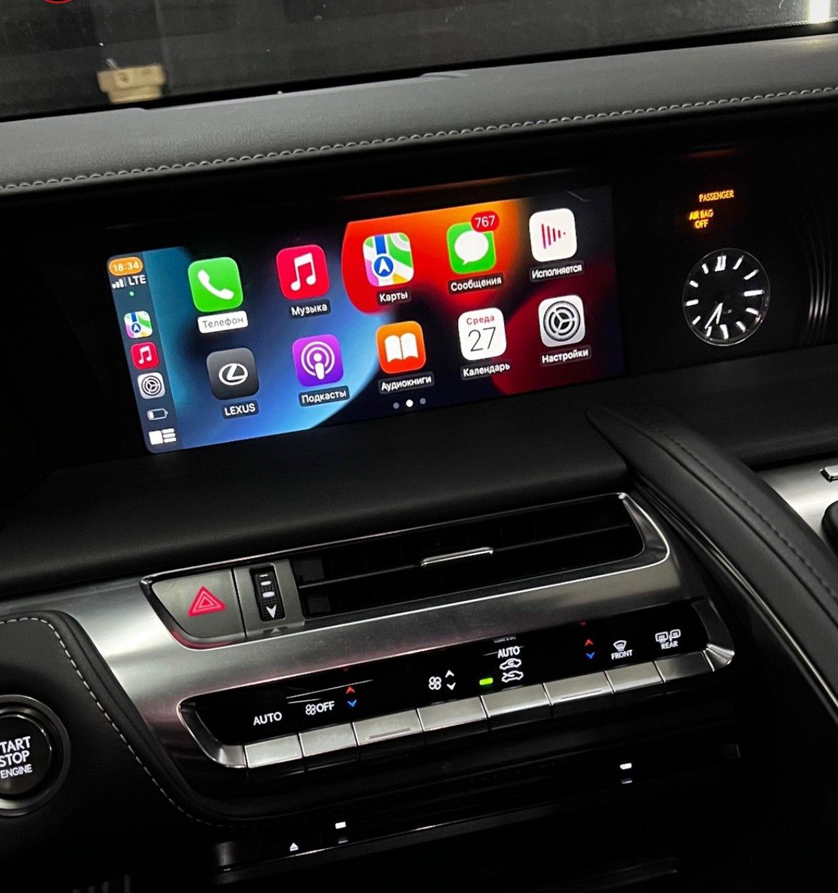 Carplay Android Auto для Lexus 2012-2023