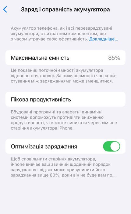 IPhone 13 Pro 256 GB