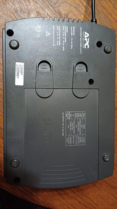 UPS APC be525-rs