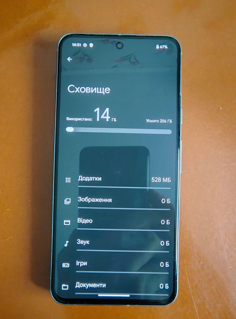 Pixel 8, 256 GB, Hasel, Neverlock
