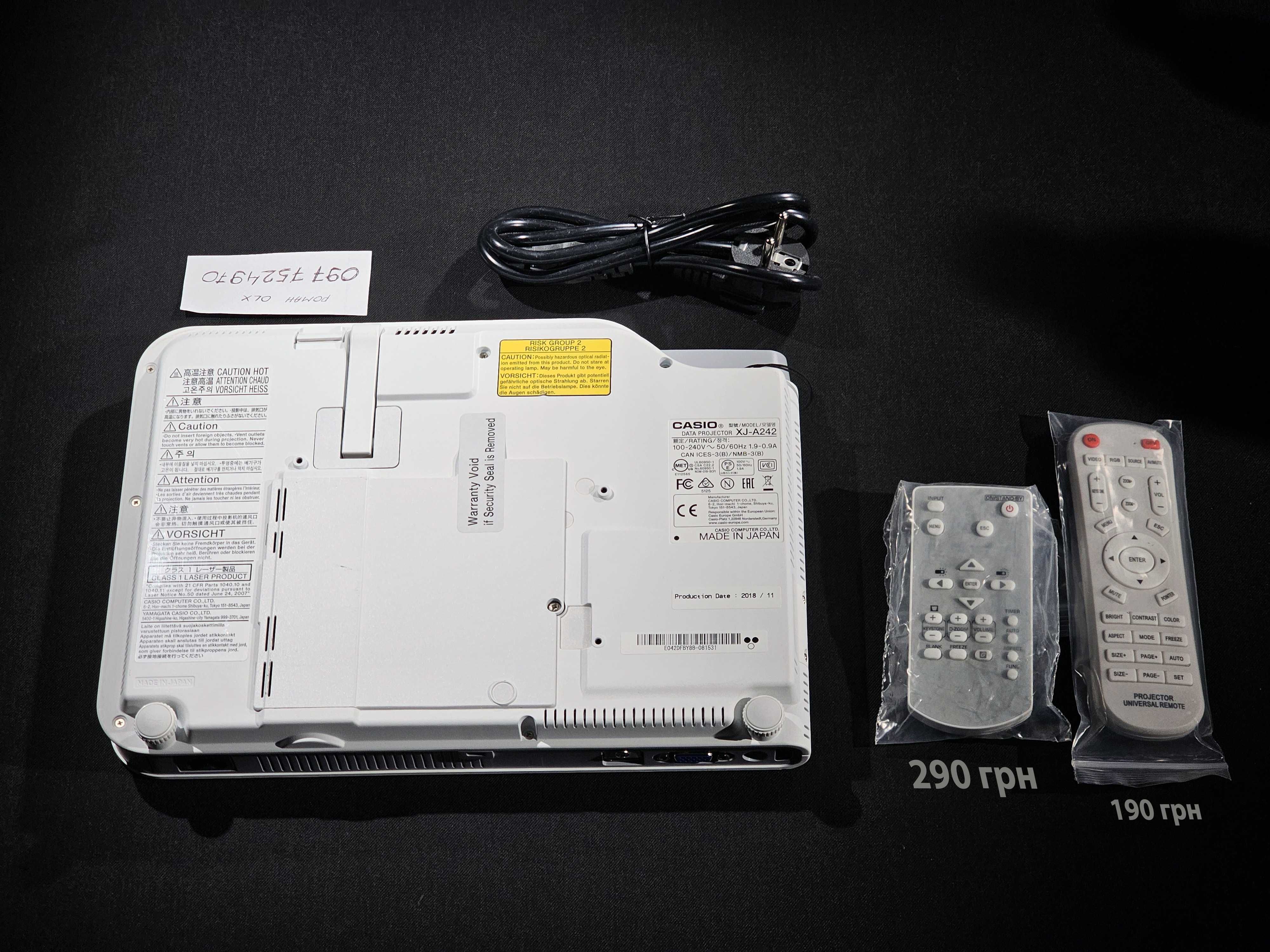 Лазерний, LED кіно проектор CASIO XJ-A241/A242 DLP 2500ANSI WXGA