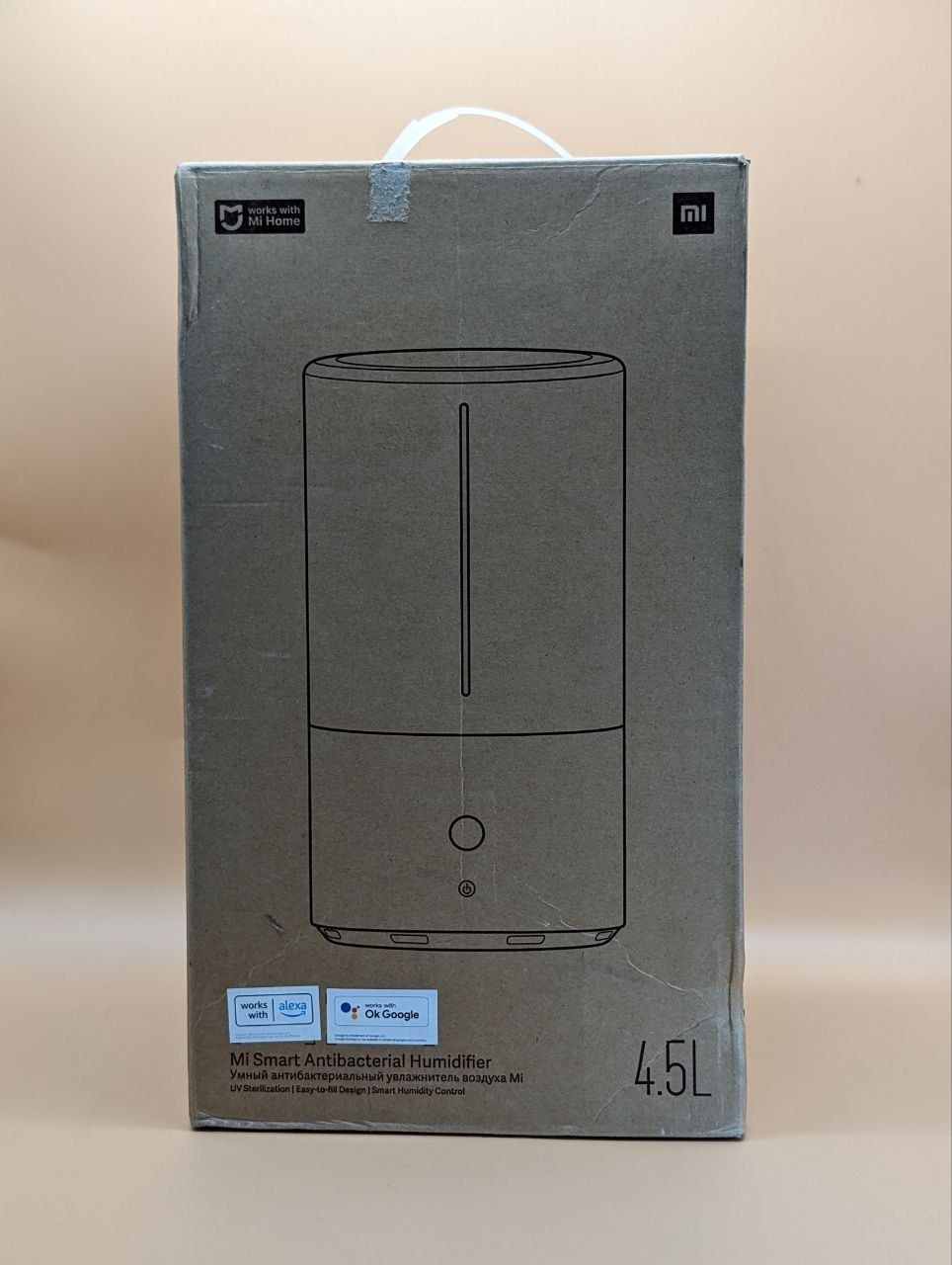 Зволожувач повітря Xiaomi Mi Smart Antibacterial Humidifier (ZNJSQ01DE